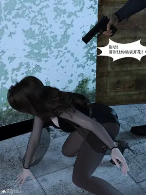 [Zking] 流光1 - 3_00359