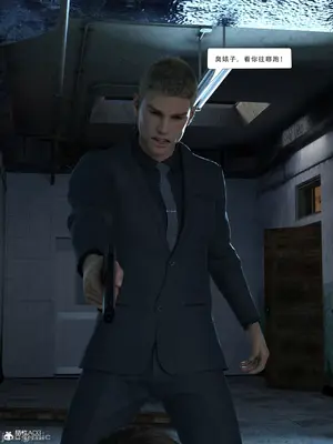 [Zking] 流光1 - 3_00360