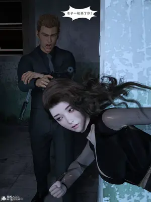 [Zking] 流光1 - 3_00366