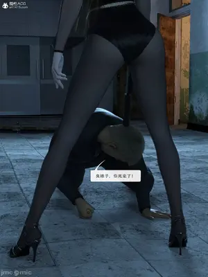 [Zking] 流光1 - 3_00375