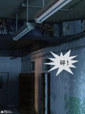 [Zking] 流光1 - 3_00377