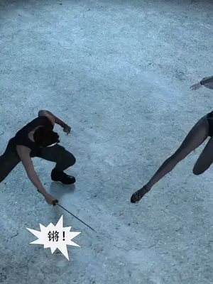 [Zking] 流光1 - 3_00386