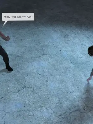 [Zking] 流光1 - 3_00387