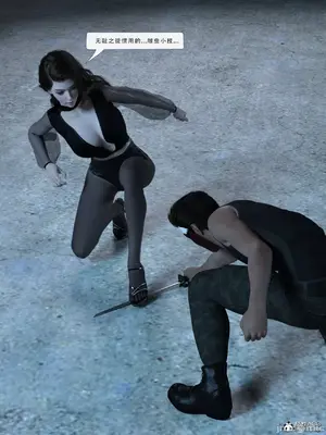 [Zking] 流光1 - 3_00398