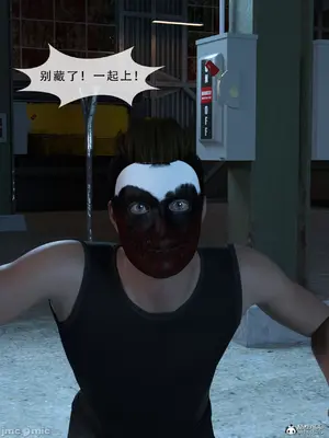 [Zking] 流光1 - 3_00405