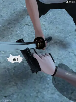 [Zking] 流光1 - 3_00407