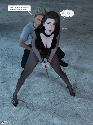 [Zking] 流光1 - 3_00427