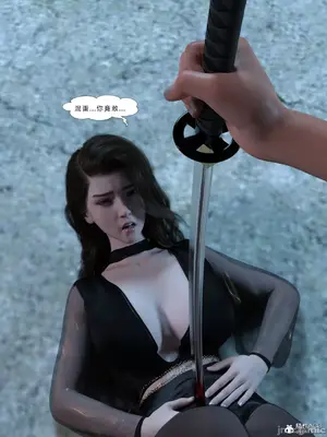 [Zking] 流光1 - 3_00472