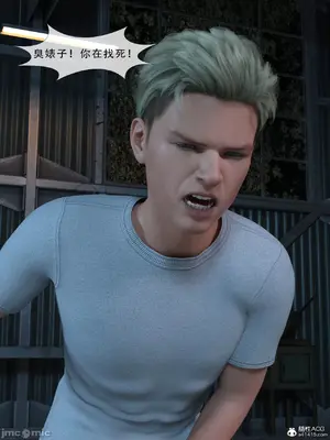 [Zking] 流光1 - 3_00480