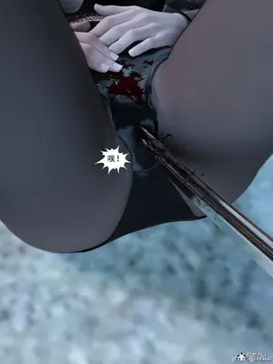 [Zking] 流光1 - 3_00483