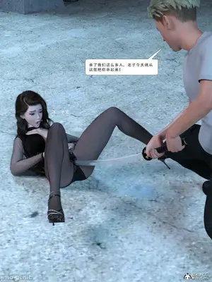 [Zking] 流光1 - 3_00486