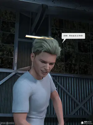 [Zking] 流光1 - 3_00493