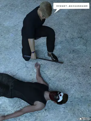 [Zking] 流光1 - 3_00501