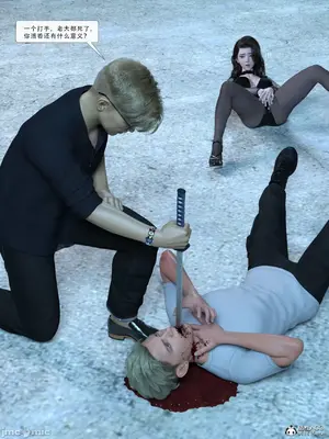 [Zking] 流光1 - 3_00505