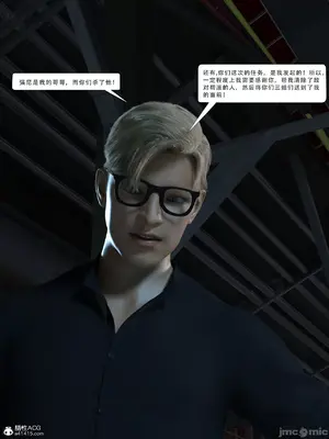 [Zking] 流光1 - 3_00508