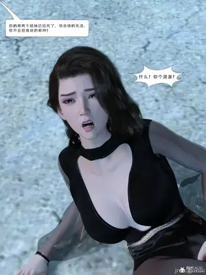 [Zking] 流光1 - 3_00509