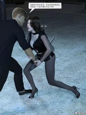 [Zking] 流光1 - 3_00513