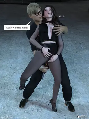 [Zking] 流光1 - 3_00521