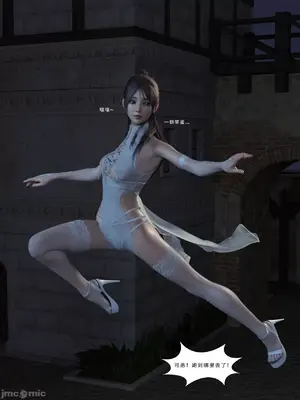 [Zking] 夜莺_00002