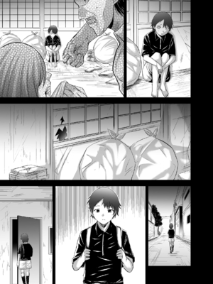 [聖華快楽書店 (タケシリバース)] 追放テイマーのNTR復讐譚4 [DL版]_第四章台詞無_003