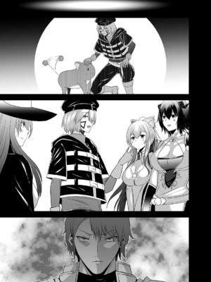 [聖華快楽書店 (タケシリバース)] 追放テイマーのNTR復讐譚4 [DL版]_第四章台詞無_011