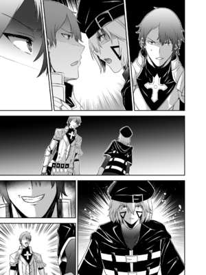 [聖華快楽書店 (タケシリバース)] 追放テイマーのNTR復讐譚4 [DL版]_第四章台詞無_043