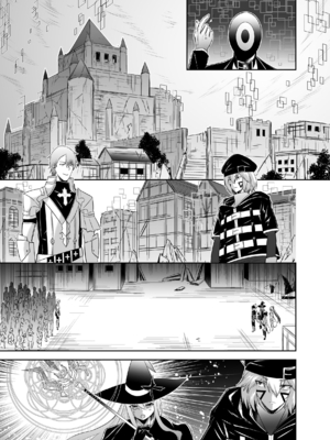 [聖華快楽書店 (タケシリバース)] 追放テイマーのNTR復讐譚4 [DL版]_第四章台詞無_047