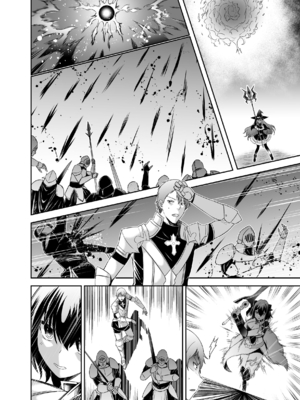 [聖華快楽書店 (タケシリバース)] 追放テイマーのNTR復讐譚4 [DL版]_第四章台詞無_048