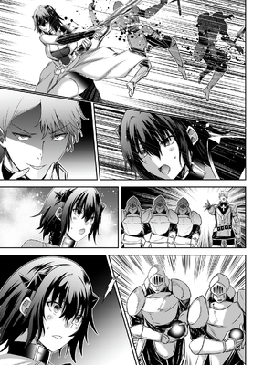 [聖華快楽書店 (タケシリバース)] 追放テイマーのNTR復讐譚4 [DL版]_第四章台詞無_049