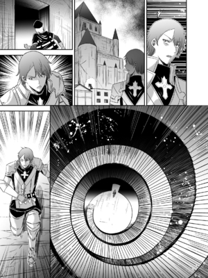 [聖華快楽書店 (タケシリバース)] 追放テイマーのNTR復讐譚4 [DL版]_第四章台詞無_053