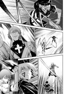 [聖華快楽書店 (タケシリバース)] 追放テイマーのNTR復讐譚4 [DL版]_第四章台詞無_059