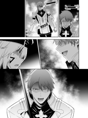 [聖華快楽書店 (タケシリバース)] 追放テイマーのNTR復讐譚4 [DL版]_第四章台詞無_061