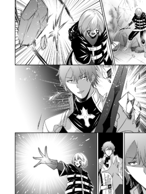 [聖華快楽書店 (タケシリバース)] 追放テイマーのNTR復讐譚4 [DL版]_第四章台詞無_064