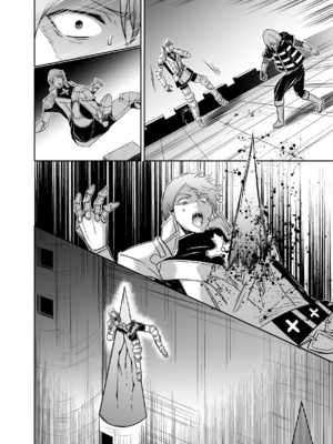 [聖華快楽書店 (タケシリバース)] 追放テイマーのNTR復讐譚4 [DL版]_第四章台詞無_068