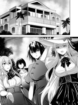 [聖華快楽書店 (タケシリバース)] 追放テイマーのNTR復讐譚4 [DL版]_第四章台詞無_073