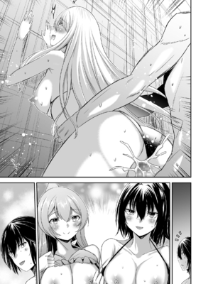 [聖華快楽書店 (タケシリバース)] 追放テイマーのNTR復讐譚4 [DL版]_第四章台詞無_077