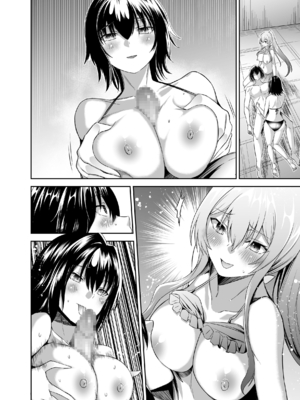 [聖華快楽書店 (タケシリバース)] 追放テイマーのNTR復讐譚4 [DL版]_第四章台詞無_078