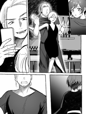 [聖華快楽書店 (mer)] 闘劇エクスタシー 〜最強不良少女は迷惑系配信者に敗北して肉体支配〜 [DL版]_079_005