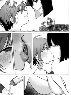 [聖華快楽書店 (mer)] 闘劇エクスタシー 〜最強不良少女は迷惑系配信者に敗北して肉体支配〜 [DL版]_088_014