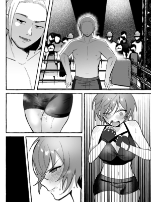 [聖華快楽書店 (mer)] 闘劇エクスタシー 〜最強不良少女は迷惑系配信者に敗北して肉体支配〜 [DL版]_095_021