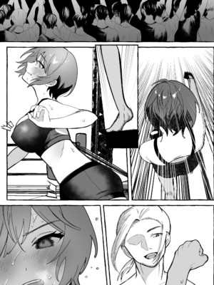 [聖華快楽書店 (mer)] 闘劇エクスタシー 〜最強不良少女は迷惑系配信者に敗北して肉体支配〜 [DL版]_096_022