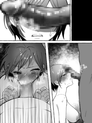 [聖華快楽書店 (mer)] 闘劇エクスタシー 〜最強不良少女は迷惑系配信者に敗北して肉体支配〜 [DL版]_114_040