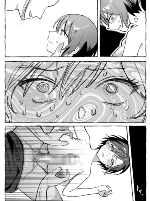 [聖華快楽書店 (mer)] 闘劇エクスタシー 〜最強不良少女は迷惑系配信者に敗北して肉体支配〜 [DL版]_117_043