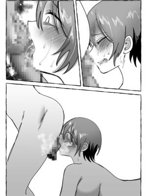 [聖華快楽書店 (mer)] 闘劇エクスタシー 〜最強不良少女は迷惑系配信者に敗北して肉体支配〜 [DL版]_120_046