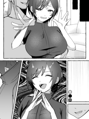 [聖華快楽書店 (mer)] 闘劇エクスタシー 〜最強不良少女は迷惑系配信者に敗北して肉体支配〜 [DL版]_122_048