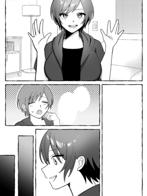 [聖華快楽書店 (mer)] 闘劇エクスタシー 〜最強不良少女は迷惑系配信者に敗北して肉体支配〜 [DL版]_131_057