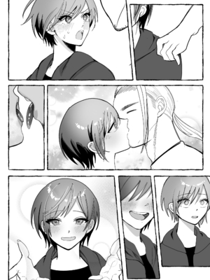 [聖華快楽書店 (mer)] 闘劇エクスタシー 〜最強不良少女は迷惑系配信者に敗北して肉体支配〜 [DL版]_137_063