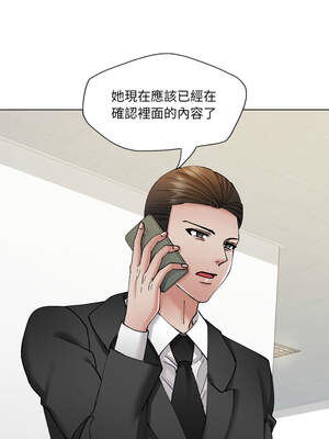 壞女人 78-79話_78_05_tdaq