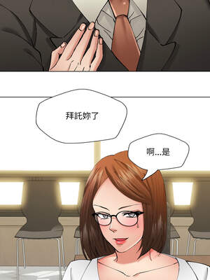 壞女人 78-79話_78_13_afsp