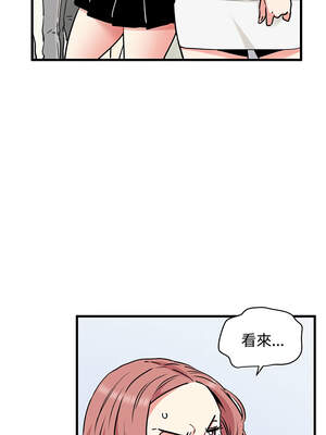 強制催眠 80-81話_80_01_chto